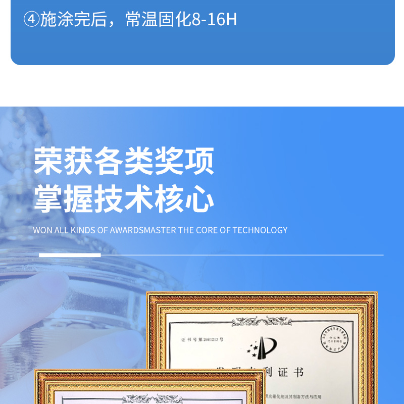 eqa1_12.jpg