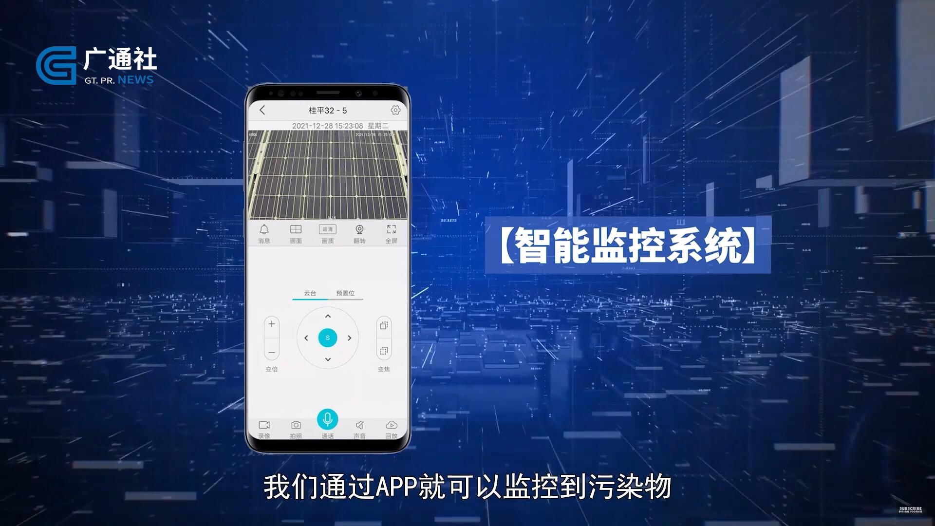 微信圖片_20220228093846.jpg