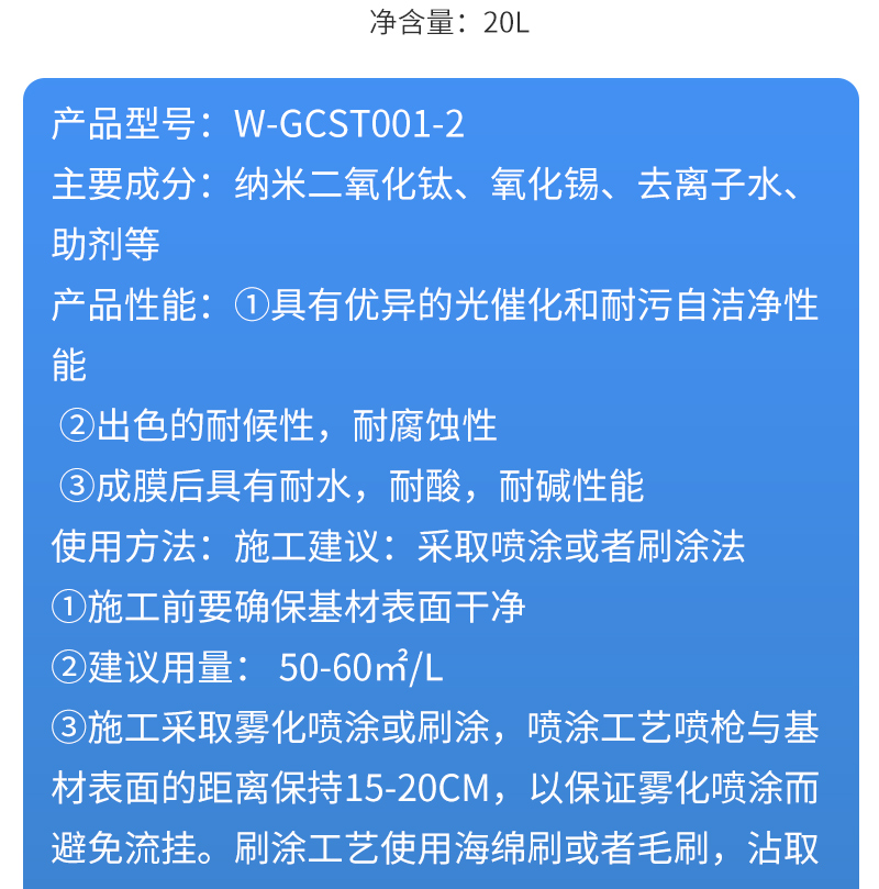 eqa1_11.jpg