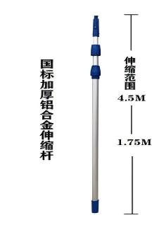 WPS圖片(4).jpg