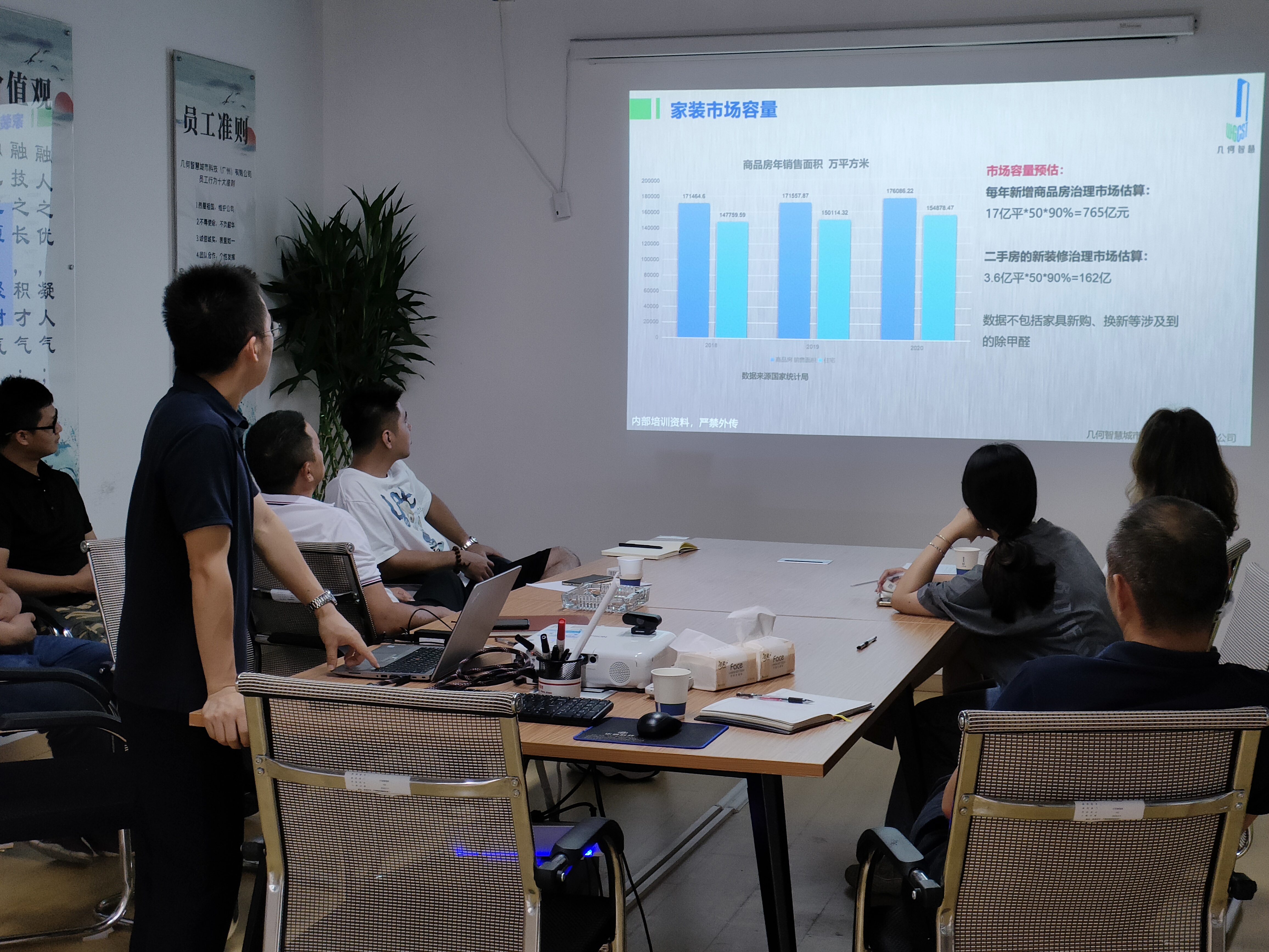 微信圖片_20220611155252.jpg