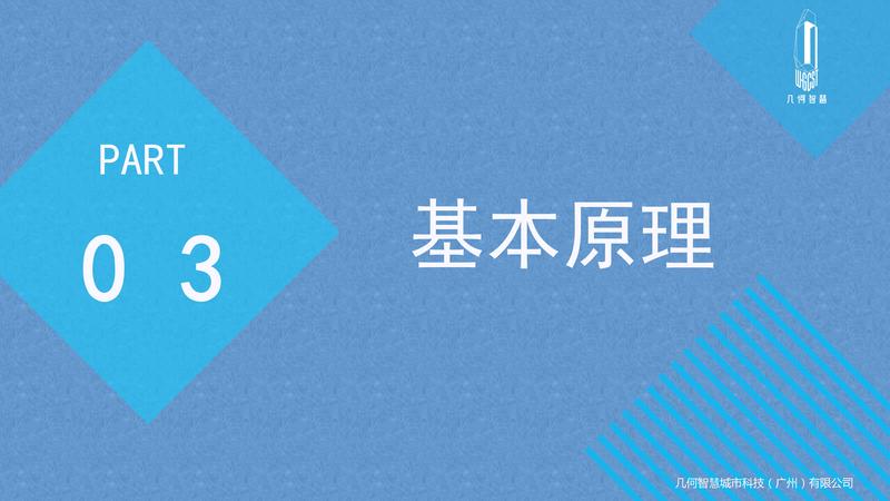 2021.7.6燈桿用防粘貼自潔凈產品（可編輯）(2)_13.jpg