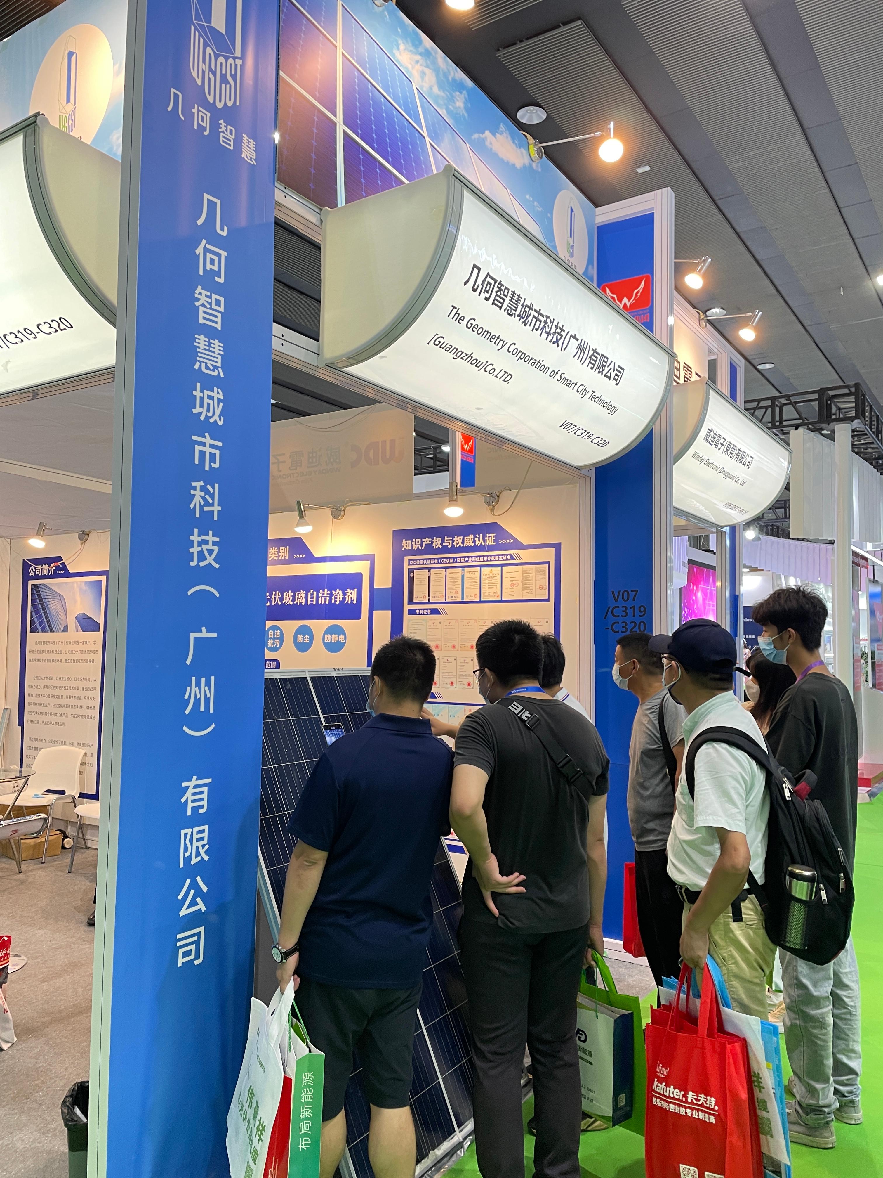 微信圖片_20220809172541.jpg