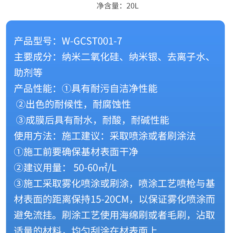 eqa1_11.jpg
