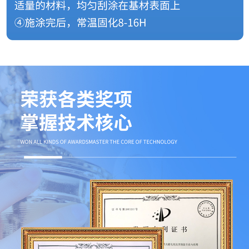 eqa1_12.jpg