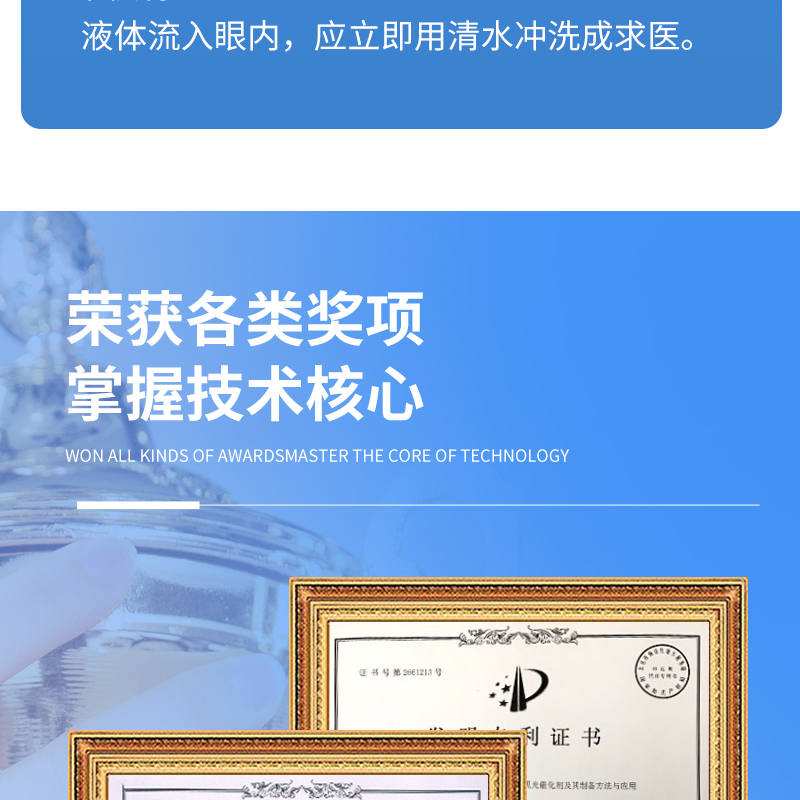 eqa1_12.jpg
