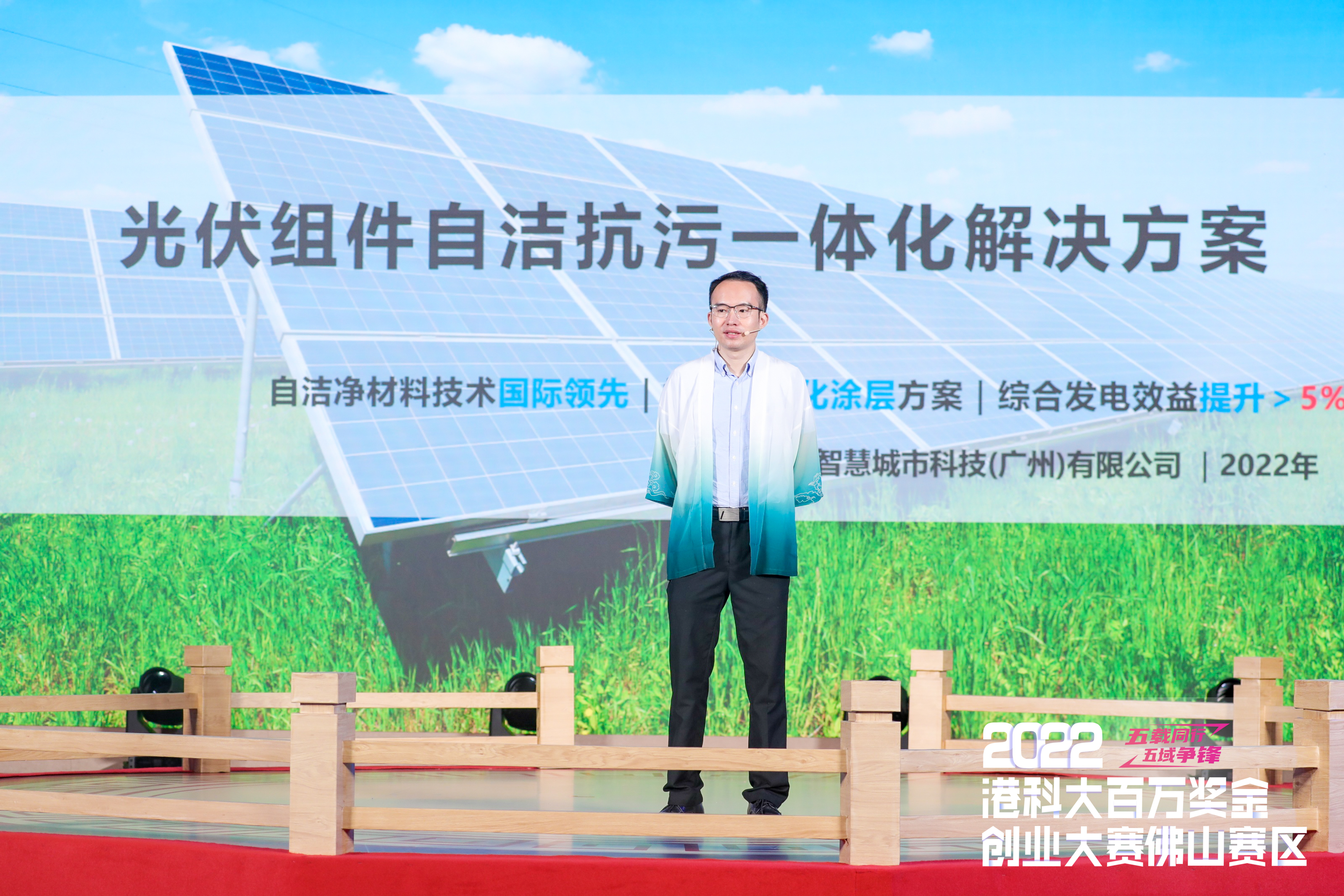 微信圖片_20221129161341.jpg