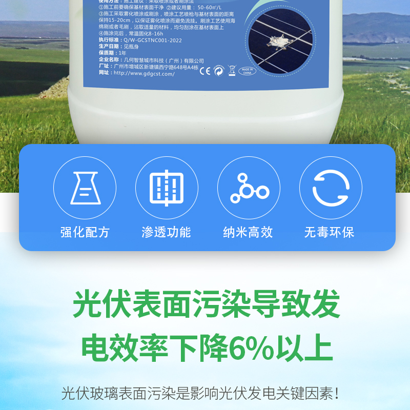 eqa1_02.jpg