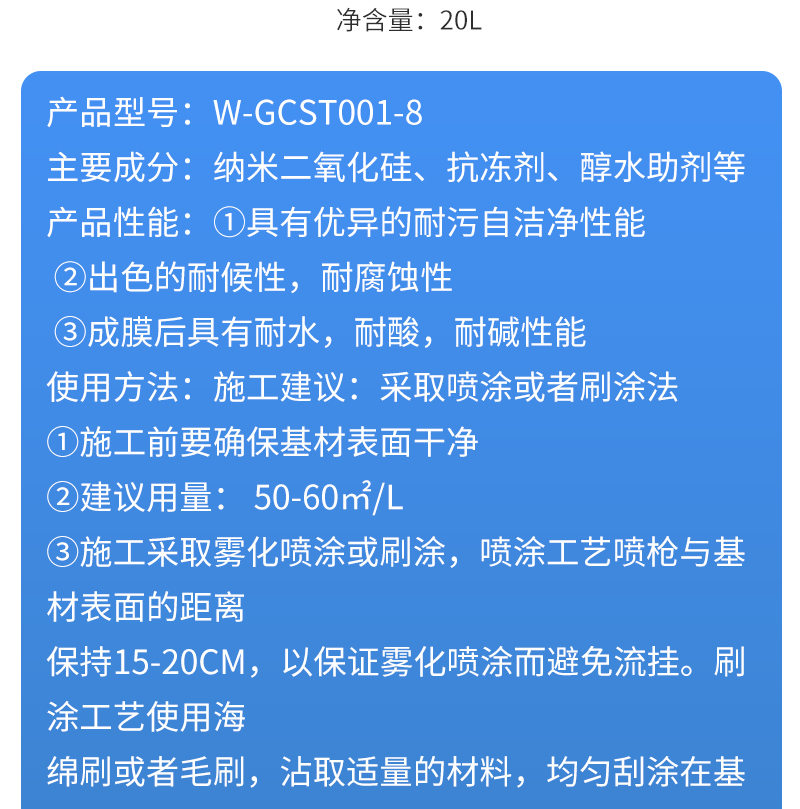 eqa1_11.jpg