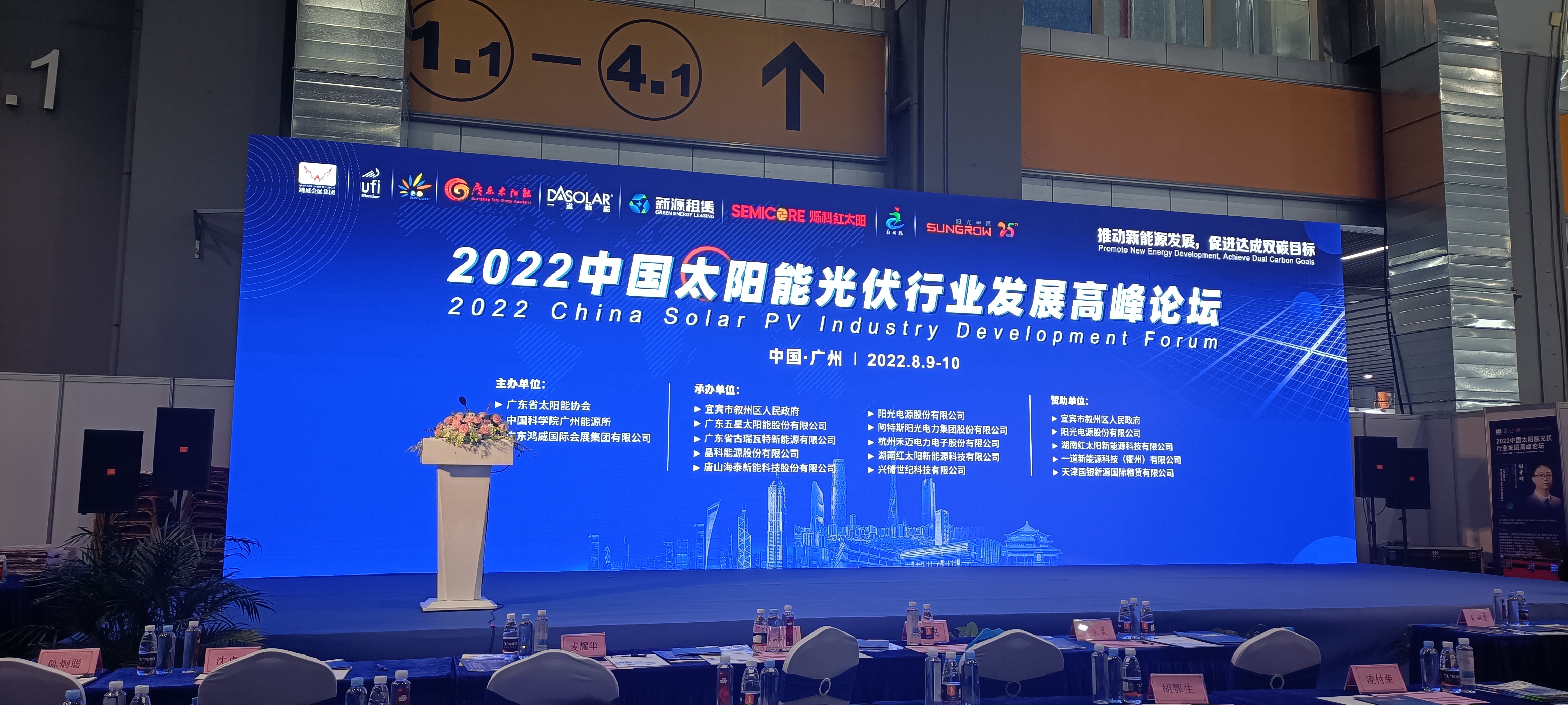 微信圖片_20220810135652.jpg
