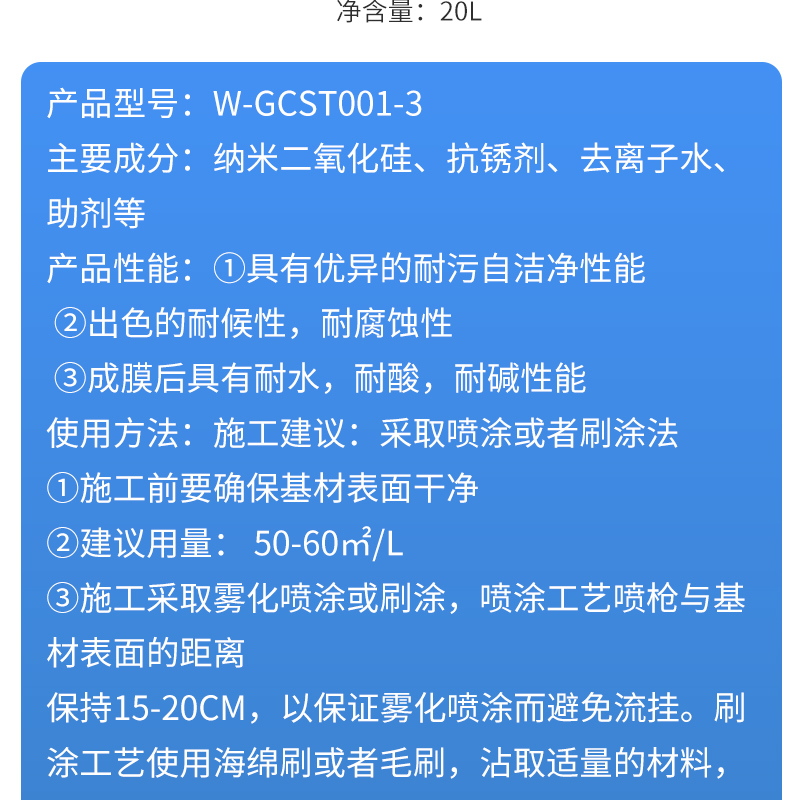 eqa1_11.jpg