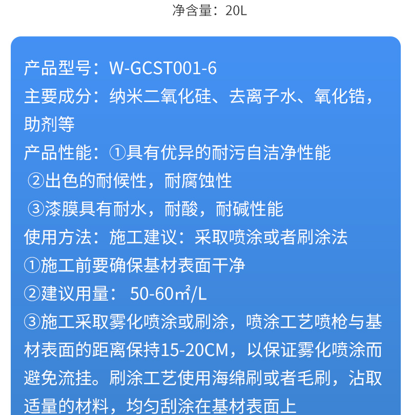 eqa1_11.jpg