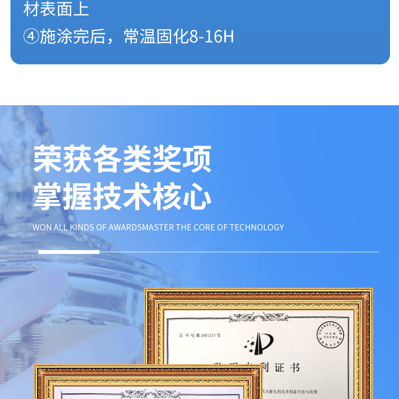 eqa1_12.jpg