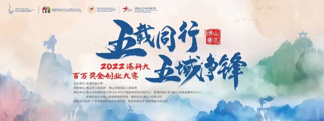 微信圖片_20221207140938.jpg