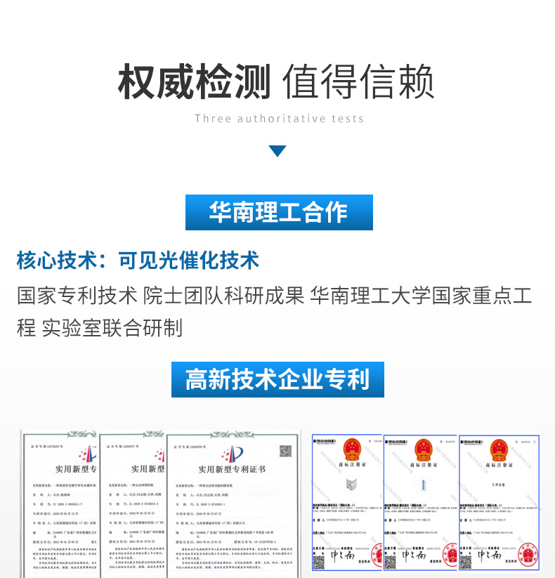 未標(biāo)題-1_15.jpg