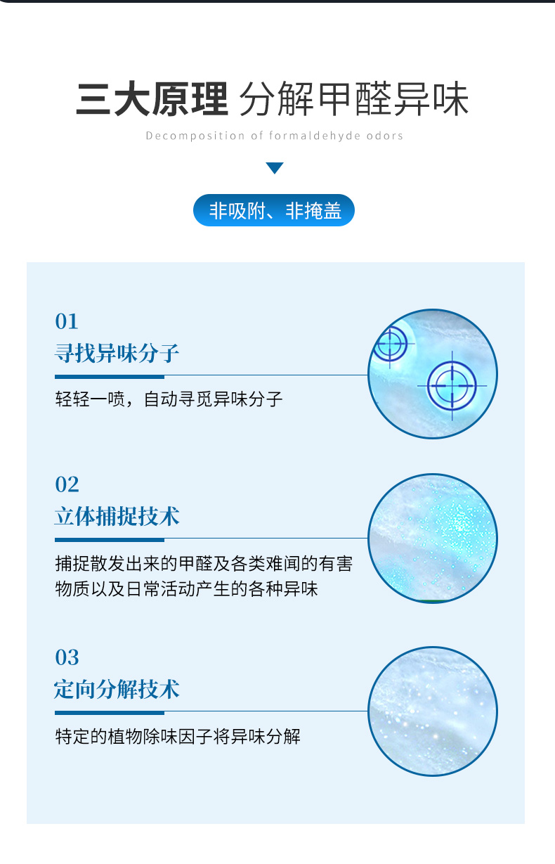 未標(biāo)題-1_05.jpg