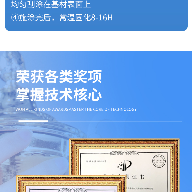 eqa1_12.jpg