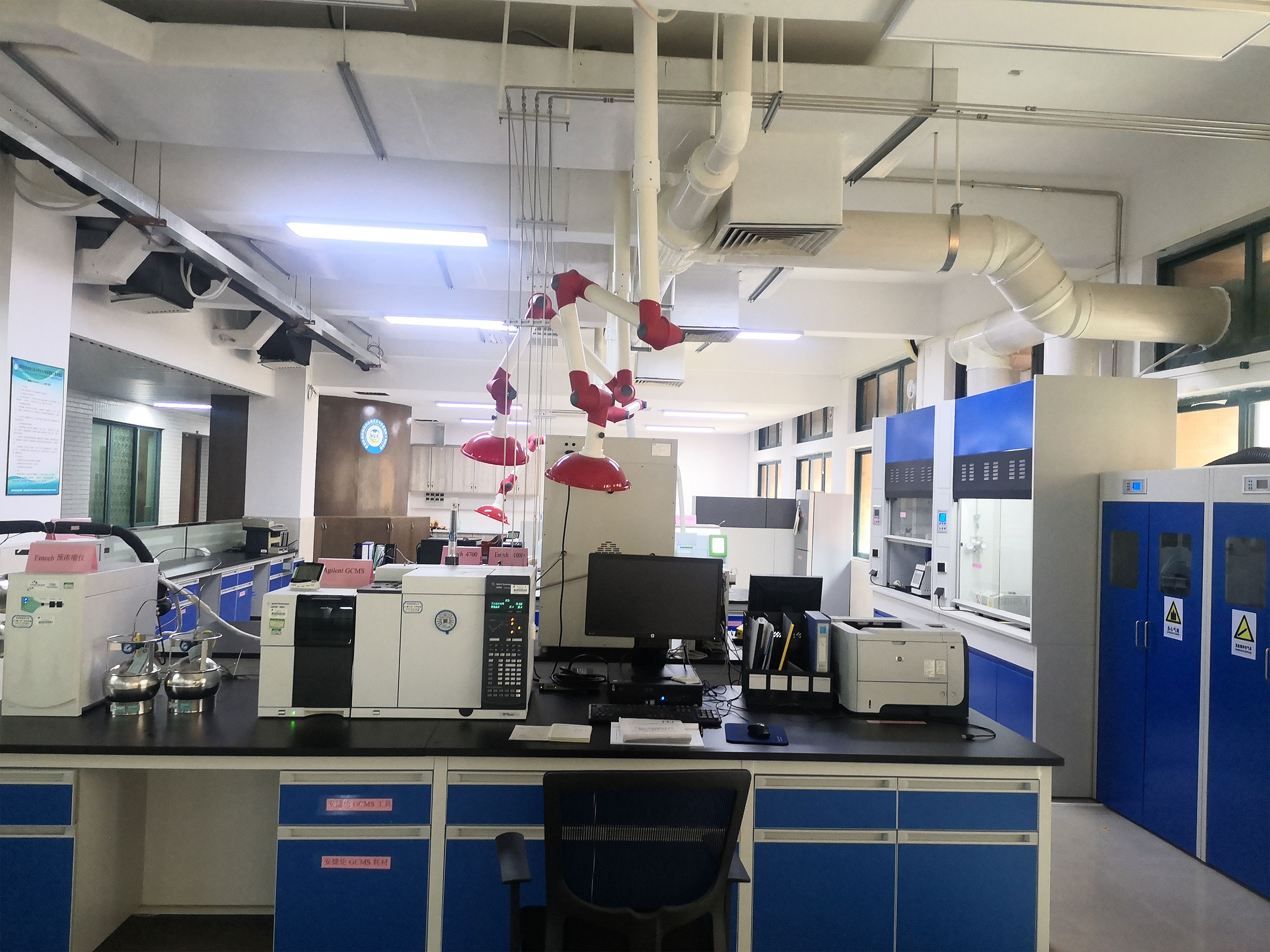 挥发性有机物污染治理技术与装备国家工程实验室